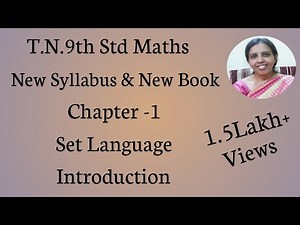 T.N.9th Std Maths Set Language - Introduction.|
