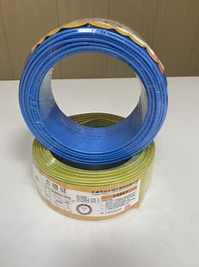 [Hot Item] Insulated PVC Copper Core BV Concealed Wire Household Electrical Wiring Unsheathed Cable