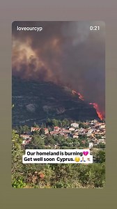 Pray for Cyprus 🇨🇾 Instagram.com/worldofcyprusnet #worldofcyprus #Cyprus | World Of Cyprus