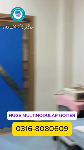 58K views · 686 reactions | Multinodular Goiter Case | Thyroid Health Awareness #ThyroidAwareness #HealthEducation #GoiterCase #MedicalAwareness #Doctors | Dr Bakht Zada | Facebook