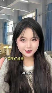 The two faces of the director of Election Darkroom 1...#University campus#Counselor#Class