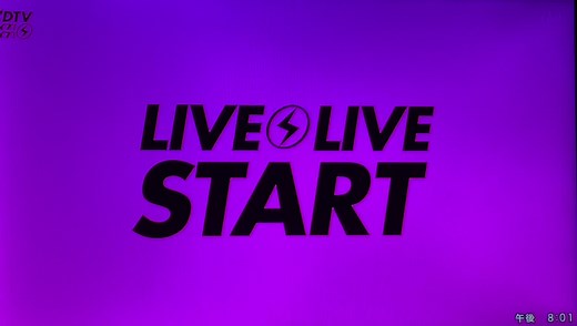 2024.3.18 CDTV ライブ ! ライブ ! WEST.SPメドレー ※照史くんは体調不良の為お休み #CDTV #WEST #重岡大毅 #中間淳太 #神山智洋 #藤井流星 #濵田崇裕 #小瀧望