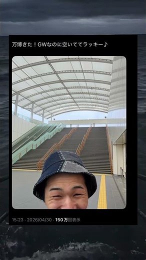 #面白ツイート #foryou #fypシ #funny