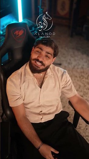 مغرورة للفنان وائل كفوري بصوت المطرب خالد المرعي برعاية العنود للانتاج الفني
