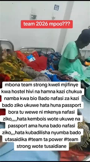 social protection on TikTok