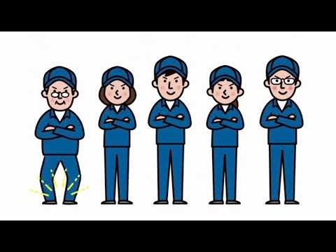 綜合電装の在り方