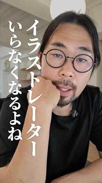 ▼クリエイティブ塾の詳細はプロフィールまたは関連動画より #デザイン #webデザイン勉強中 #グラフィックデザイン #webdesign