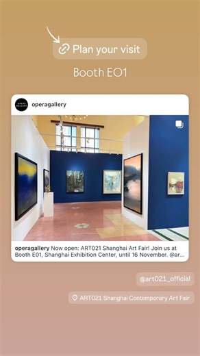 Opera Gallery on Reels