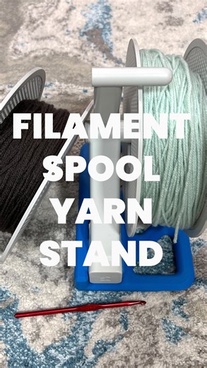 MadebyEm3D on Instagram: "Am I a genius? Part 2 🤓🧶 3D printers + crochet fanatics unite 😂. After my first video, so many of you asked how to make your own yarn stand using filament spools… so I upgraded the idea. Instead of random household junk, I 3D printed a base, and it worked amazingly 👏. ✨ How to make your own: • 3D Print a filament spool holder base • I used “Spool Holder Base (for Bambu Lab A1 spool arm)” by StefB on MakerWorld • If you already have a @bambulab_official A1 spool hold