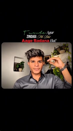 Be a Great LEARNER! 📚🧠🤯