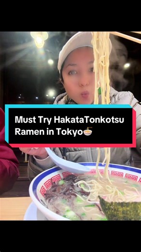 Must Try Hakata Tonkotsu Ramen in Tokyo