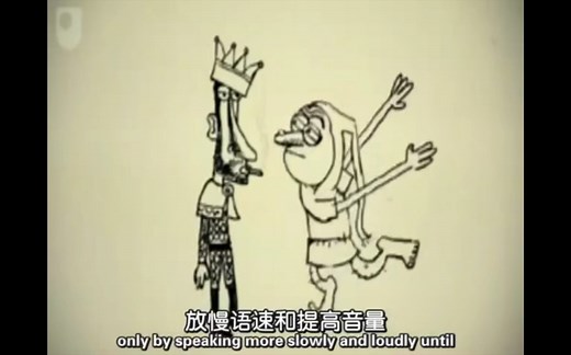 十分钟英语发展史