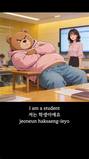 Melos | comment "ALBUM" and get 10 songs 🎧🇰🇷 | Instagram