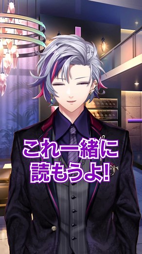 オッドタクシーを一緒に読もう！