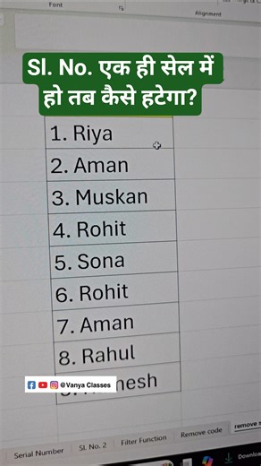 How to remove Serial Number from the same cell that contains main data also