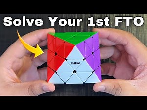 How to Solve FTO Cube Without Algorithms “Face Turning Octahedron Tutorial”
