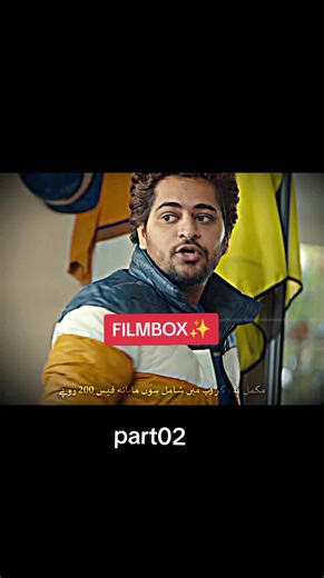 #moviescene📌All #punjabi #chalmeraputt2 #newlatest #foryou #foyoupageofficial