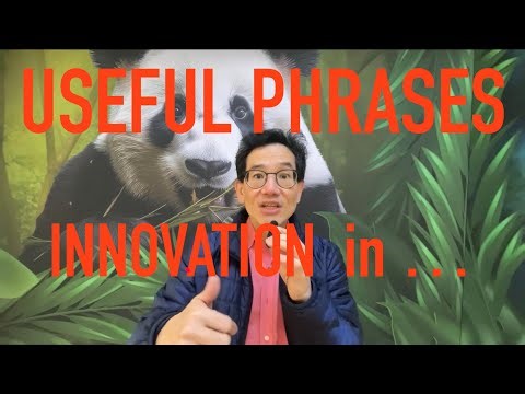 Innovation: The Word You Hear Everywhere Today (Meaning + Collocations)