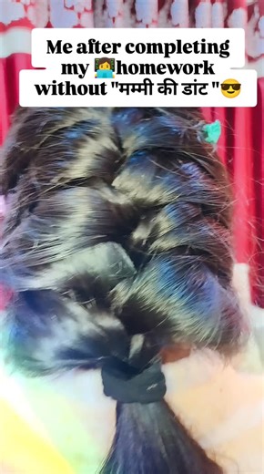 Shravya Gupta on Instagram: "Now I am going to "घुम्मी"😎🥰 अब यहां तक आई गए हैं तो like भी कर दीजिए.🥰 #instagram #likesforlike #follow #trending #instagood"