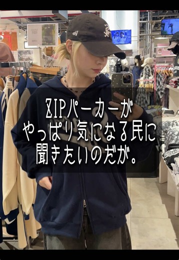 ⚠️SALE/クーポン内容は時期やユーザーにより変動しますので、購入ページにてご確認いただきますようお願いします🙇‍♂️ 🗣️左下リンクから購入可能🔜 🗣️お支払いは カード💳払い/paypay払い/Apple Pay払い/コンビニ払い 🗣️