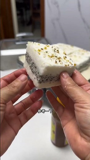 DELICIOUS Soft and Chewy Osmanthus Cake Recipe with Sesame and Rice Fragrance?