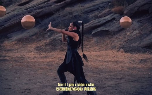 Doja Cat大热单曲Need to know中字现场版