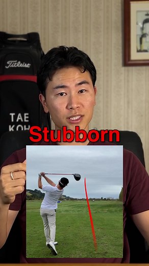 8 out of 10 golfers Slice their Driver, if you are one of them : 1. Get the lead wrist flat & trail wrist extended at the top pf your backswing helping you square the face. 2. Have your trail hand criss cross in the follow through, this helps you follow through down the line and not swipe across. #tacogolf