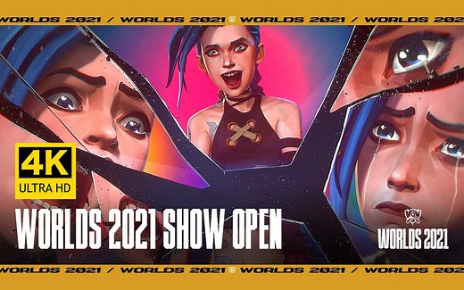 【4K】英雄联盟2021全球总决赛冠亚军决赛开场表演 | League of Legends