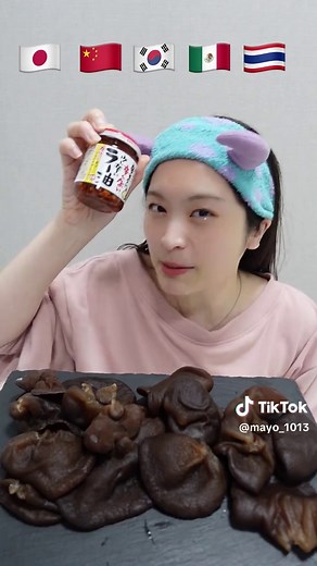 特大肉厚キクラゲ🍄 / Wood ear mushroom