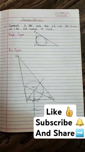 class 9th geometry practice set 6.3 question no.1 full answer was uploaded. and don't forget to like