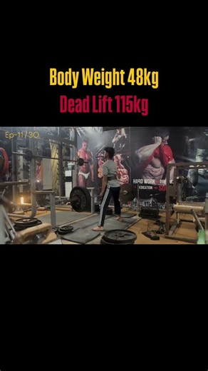 [Ep-11/30] What’s your PR ☠️