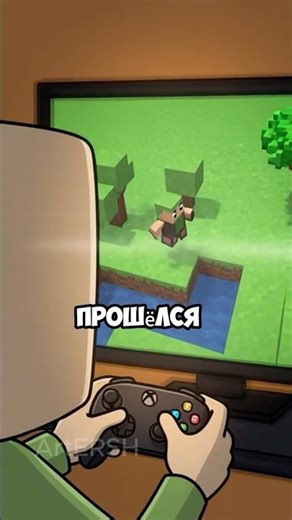 Продали Xbox вместе с Minecraft