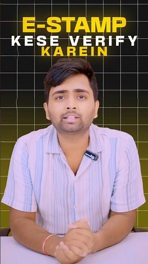 Verify E-Stamp in a few steps | E Stamp Verification Process 2025 #stamppaper #onlineverification