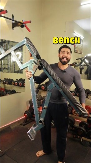 Adjustable Bench
