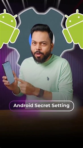 This Secret Android Setting Makes Your Phone FASTER! 🚀