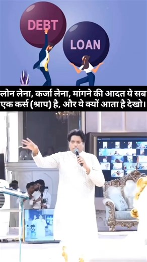 Very Soon Abundance Flow को आप बहता हुआ देखेगे अपनी Financial Life में #ankurnarulaministry