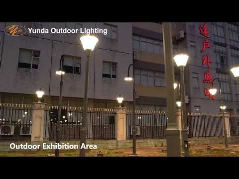 🌿 Outdoor Exhibition Area | See Lighting in Real Use