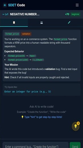 Can You Find the Bug in 60 Seconds? #SDET #QA #CodeChallenge #shorts