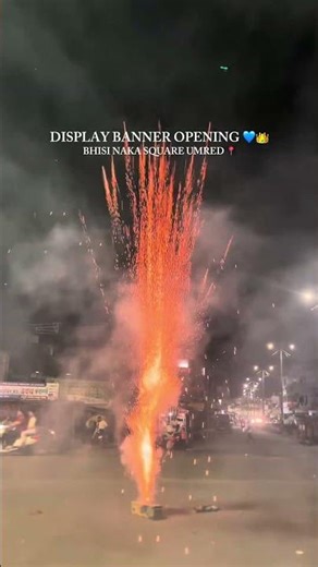 14april umred display banner opening 💙👑🙏