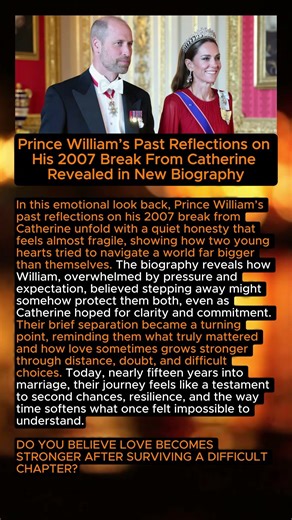 William’s 2007 Break Reflections Resurface #royalfamily #princewilliam #katemiddleton #shorts #viral