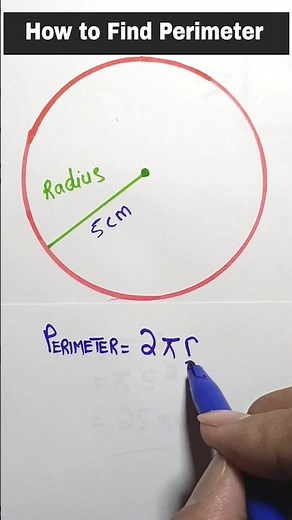 How to Find Perimeter of a circle #mathematics