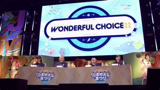 Aqours CLUB 2022 | 活动 LIVE & FAN MEETING Day 2