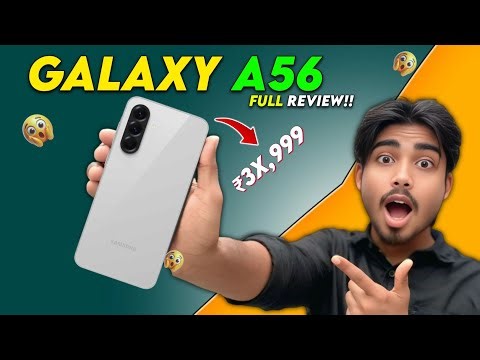 Samsung Galaxy A56 5G🔥 Full Review, Specs, Price & First Look, Camera, 5000mah Battery Kya Worth Hai