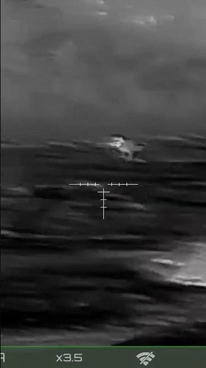 Rix storm S3 #thermal #hunting #thermaloptic