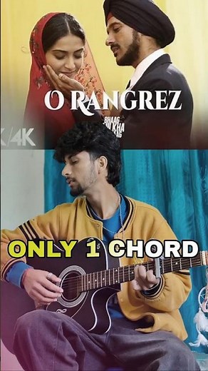 o rangrez guitar lesson🫶 | 1 chord guitar lesson | #guitarlesson