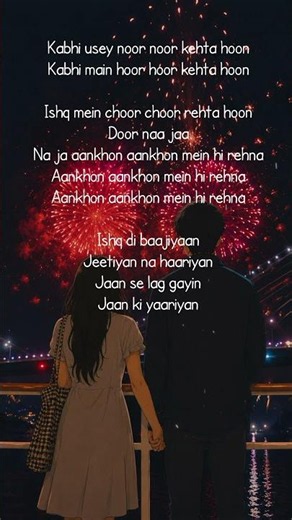 ishq di baajiyaan lyrics 😍