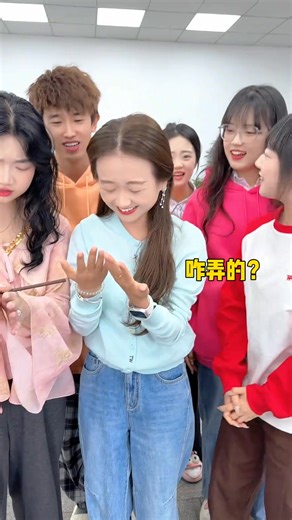 22K views · 313 reactions | Chopstick reversal challenge, haha | Stump Out | Facebook