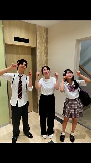 飛鳥未来きずな高等学校池袋キャンパス on Instagram: "【オープンキャンパスの体験授業のご案内🎀】 飛鳥未来きずな高校池袋キャンパスでは、9月20日（土）に中学3年生向けのオープンキャンパスを開催します🩷 もちろん中学3年生みなさんに体験していただけます🌸 まだまだご予約お待ちしております🎀 ☆★☆★☆★☆★☆★☆★☆ 学校の見学や相談会のご予約、資料のご請求はトップページのホームページからお進みください😊 ⇒@kizunaikebukuro #三幸学園 #飛鳥未来きずな高校 #飛鳥未来 #通信制高校 #通信制 #高校 #高校生 #jk #jc #dk #青春 #池袋 #池袋キャンパス #通学スタイル #コース #進学 #なんちゃって制服 #南池袋 #南池袋公園 #オープンキャンパス#学校説明 #メイク体験 #美容"