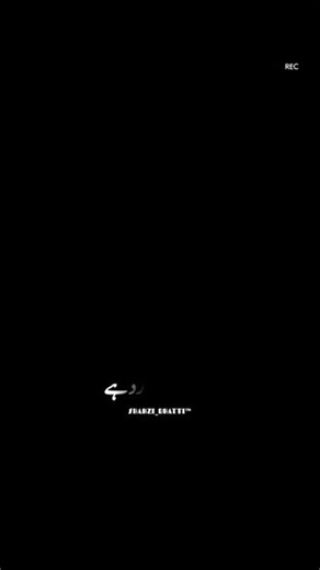 # Tune Dekha hi Nahin Mud Ke Jana