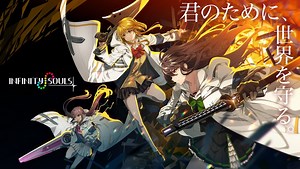 Infinity Souls "Crime & Rescue" RPG Now Open for Pre-Registration - QooApp News